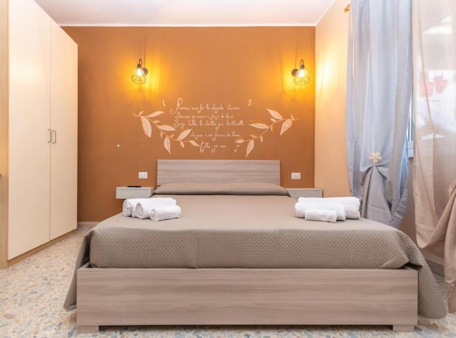 G&C'S Room Marconi Roma Dış mekan fotoğraf